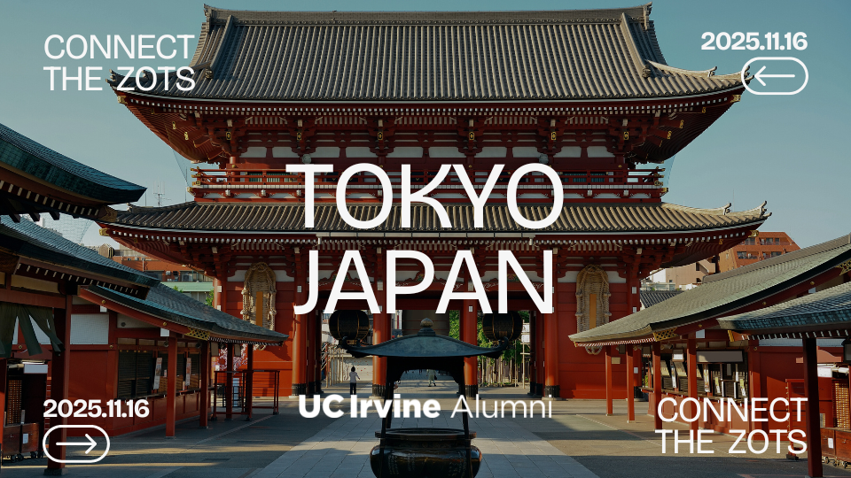 shrine with text overlay