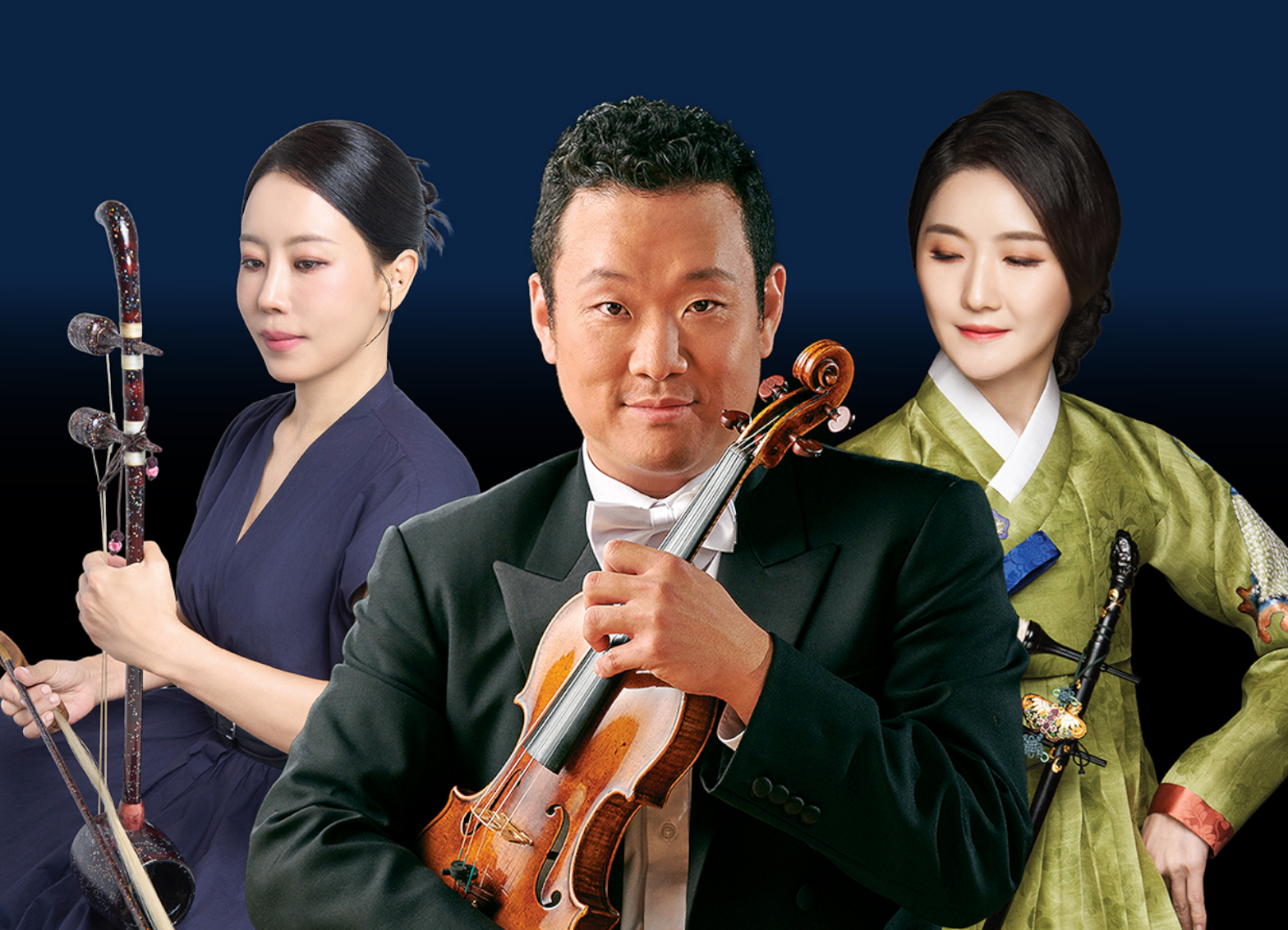 Promotional image featuring three musicians holding string instruments, including a violin and traditional Korean instruments, against a dark blue background.